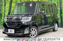 daihatsu tanto 2014 -DAIHATSU--Tanto DBA-LA600S--LA600S-0079161---DAIHATSU--Tanto DBA-LA600S--LA600S-0079161-