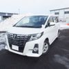 toyota alphard 2016 -TOYOTA 【名変中 】--Alphard AGH35W--0012255---TOYOTA 【名変中 】--Alphard AGH35W--0012255- image 1