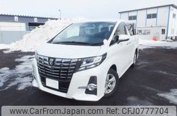 toyota alphard 2016 -TOYOTA 【名変中 】--Alphard AGH35W--0012255---TOYOTA 【名変中 】--Alphard AGH35W--0012255-