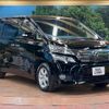 toyota vellfire 2013 -TOYOTA--Vellfire DBA-ANH20W--ANH20-8262968---TOYOTA--Vellfire DBA-ANH20W--ANH20-8262968- image 16