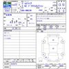 toyota vellfire 2010 CFJ1374469 image 3