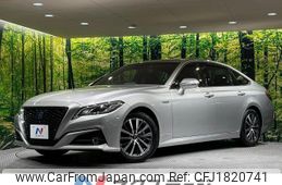 toyota crown-hybrid 2020 CFJ1820741