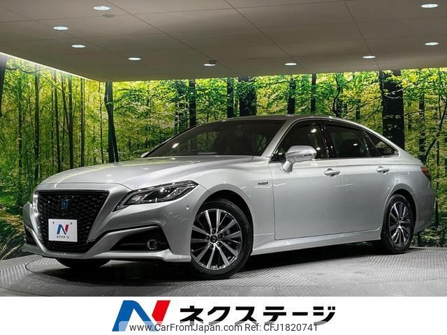 toyota crown-hybrid 2020 CFJ1820741 image 1