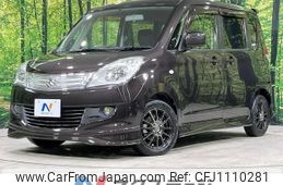 suzuki solio 2013 -SUZUKI--Solio DBA-MA15S--MA15S-215994---SUZUKI--Solio DBA-MA15S--MA15S-215994-