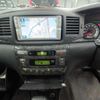 toyota corolla-fielder 2006 CFJ1457106 image 10