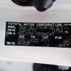 toyota land-cruiser-prado 2023 CFJ1829543 image 47