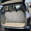 toyota estima-hybrid 2009 -TOYOTA--Estima Hybrid DAA-AHR20W--AHR20-7034990---TOYOTA--Estima Hybrid DAA-AHR20W--AHR20-7034990- image 9