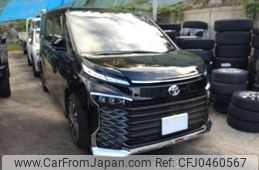 toyota voxy 2023 -TOYOTA 【名古屋 307ﾅ3132】--Voxy 6BA-MZRA90W--MZRA90-0048529---TOYOTA 【名古屋 307ﾅ3132】--Voxy 6BA-MZRA90W--MZRA90-0048529-