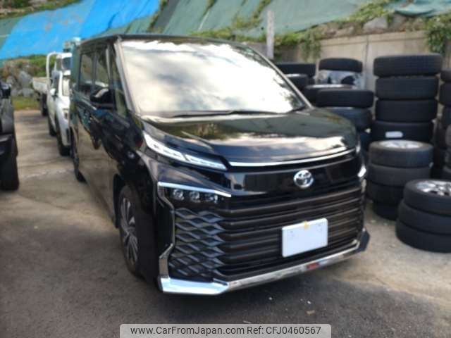 toyota voxy 2023 -TOYOTA 【名古屋 307ﾅ3132】--Voxy 6BA-MZRA90W--MZRA90-0048529---TOYOTA 【名古屋 307ﾅ3132】--Voxy 6BA-MZRA90W--MZRA90-0048529- image 1