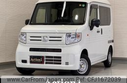 honda n-van 2019 CFJ1672039
