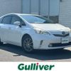 toyota prius-α 2013 -TOYOTA--Prius α DAA-ZVW40W--ZVW40-3061505---TOYOTA--Prius α DAA-ZVW40W--ZVW40-3061505- image 1
