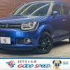 suzuki ignis 2016 CFJ1564665 image 1