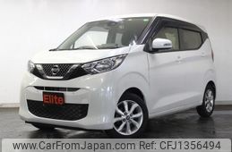 nissan dayz 2020 -NISSAN--DAYZ B43W--B43W-0026045---NISSAN--DAYZ B43W--B43W-0026045-