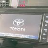 toyota roomy 2019 -TOYOTA--Roomy DBA-M900A--M900A-0344631---TOYOTA--Roomy DBA-M900A--M900A-0344631- image 5