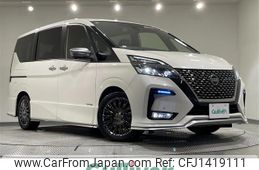 nissan serena 2021 -NISSAN--Serena 5AA-GC27--GC27-071314---NISSAN--Serena 5AA-GC27--GC27-071314-