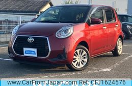 toyota passo 2020 CFJ1624576