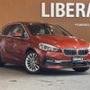 bmw 2-series 2018 -BMW--BMW 2 Series DBA-6S15--WBA6S12050VD12163---BMW--BMW 2 Series DBA-6S15--WBA6S12050VD12163- image 1