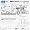 mitsubishi ek-space 2018 CFJ1657218 image 3