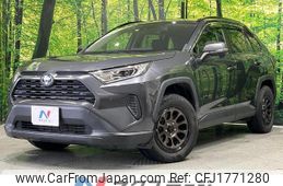toyota rav4 2020 CFJ1771280