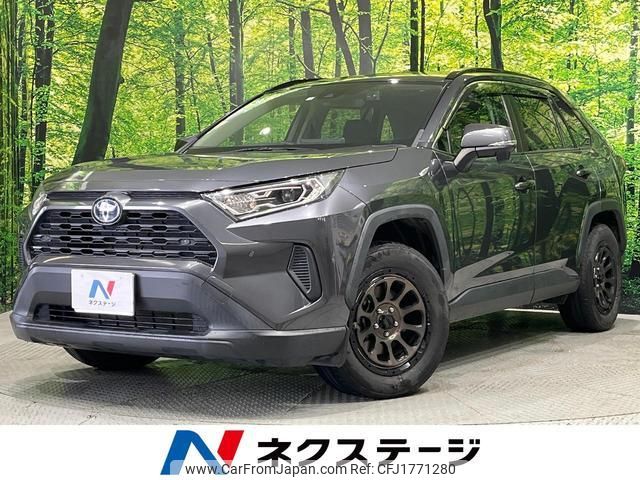toyota rav4 2020 CFJ1771280 image 1