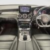 mercedes-benz glc-class 2018 quick_quick_253905C_WDC2539052F415486 image 2