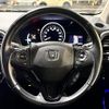 honda vezel 2016 -HONDA--VEZEL DAA-RU3--RU3-1222220---HONDA--VEZEL DAA-RU3--RU3-1222220- image 17