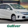 honda freed 2012 -HONDA--Freed DAA-GP3--GP3-1018657---HONDA--Freed DAA-GP3--GP3-1018657- image 1