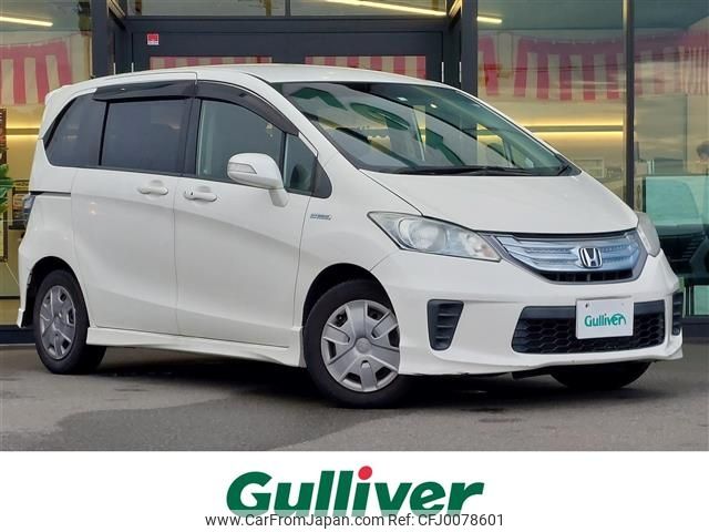 honda freed 2012 -HONDA--Freed DAA-GP3--GP3-1018657---HONDA--Freed DAA-GP3--GP3-1018657- image 1