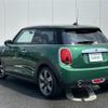 mini mini-others 2019 CFJ1546496 image 20
