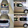 nissan cube 2017 -NISSAN--Cube Z12--322293---NISSAN--Cube Z12--322293- image 14