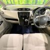 nissan dayz 2014 -NISSAN--DAYZ DBA-B21W--B21W-0182757---NISSAN--DAYZ DBA-B21W--B21W-0182757- image 3