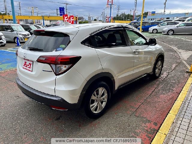 honda vezel 2016 CFJ1689593 image 2