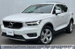 volvo xc40 2020 -VOLVO--Volvo XC40 DBA-XB420XC--YV1XZACMCL2325921---VOLVO--Volvo XC40 DBA-XB420XC--YV1XZACMCL2325921-