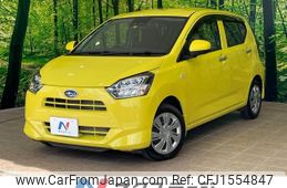 subaru pleo-plus 2022 CFJ1554847