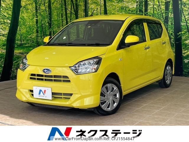 subaru pleo-plus 2022 CFJ1554847 image 1
