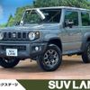 suzuki jimny-sierra 2023 -SUZUKI--Jimny Sierra 3BA-JB74W--JB74W-190485---SUZUKI--Jimny Sierra 3BA-JB74W--JB74W-190485- image 1