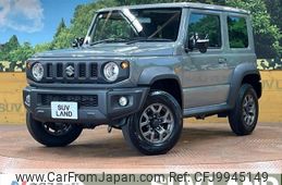 suzuki jimny-sierra 2023 -SUZUKI--Jimny Sierra 3BA-JB74W--JB74W-190485---SUZUKI--Jimny Sierra 3BA-JB74W--JB74W-190485-