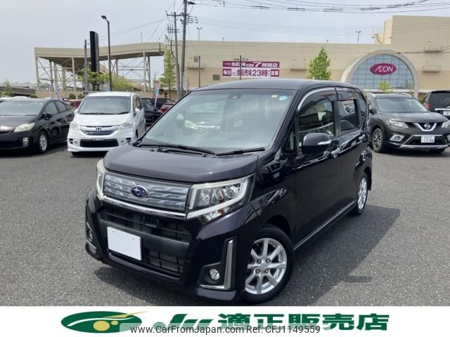 subaru stella 2016 -SUBARU--Stella DBA-LA160F--LA160F-0007431---SUBARU--Stella DBA-LA160F--LA160F-0007431- image 2