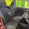 daihatsu move 2017 CFJ1617359 image 8