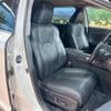 lexus rx 2016 CFJ1543874 image 9