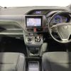 toyota voxy 2015 -TOYOTA--Voxy DAA-ZWR80G--ZWR80-0082823---TOYOTA--Voxy DAA-ZWR80G--ZWR80-0082823- image 20