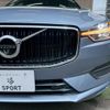 volvo xc60 2018 -VOLVO--Volvo XC60 LDA-UD4204TXC--YV1UZA8MCK1180381---VOLVO--Volvo XC60 LDA-UD4204TXC--YV1UZA8MCK1180381- image 20