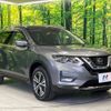 nissan x-trail 2020 -NISSAN--X-Trail DBA-NT32--NT32-600332---NISSAN--X-Trail DBA-NT32--NT32-600332- image 17