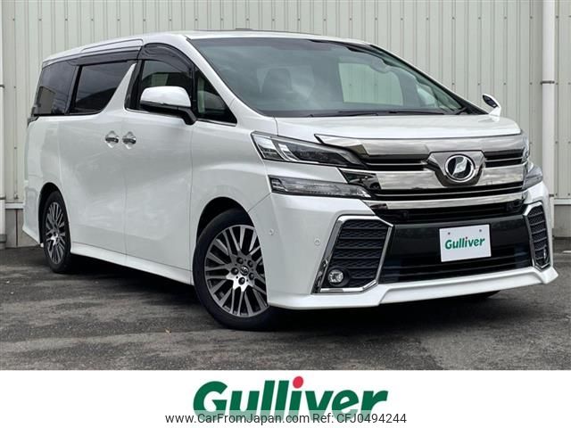 toyota vellfire 2015 -TOYOTA--Vellfire DBA-AGH30W--AGH30-0010189---TOYOTA--Vellfire DBA-AGH30W--AGH30-0010189- image 1