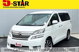 toyota vellfire 2012 -TOYOTA--Vellfire DBA-ANH20W--ANH20-8238935---TOYOTA--Vellfire DBA-ANH20W--ANH20-8238935-