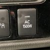 mitsubishi outlander-phev 2018 414 image 33