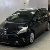 toyota prius-α 2013 -TOYOTA--Prius α ZVW41W-3286411---TOYOTA--Prius α ZVW41W-3286411- image 1