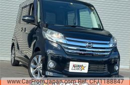 nissan dayz-roox 2014 quick_quick_B21A_B21A-0004751