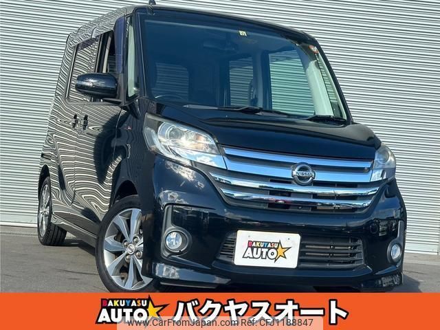 nissan dayz-roox 2014 quick_quick_B21A_B21A-0004751 image 1