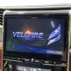 toyota vellfire 2010 -TOYOTA--Vellfire DBA-ANH20W--ANH20-8106954---TOYOTA--Vellfire DBA-ANH20W--ANH20-8106954- image 3